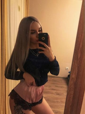 Алена